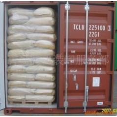 聚丙烯塑料除味劑，可以降低氣味到二