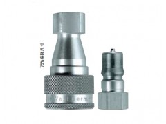 德國(guó)利達(dá)時(shí)Rectus快速接頭74KB系列