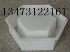 六角護坡模具-制作適合高速的產(chǎn)品