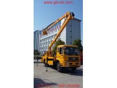 鄂爾多斯市東風(fēng)天錦22米高空作業(yè)車(chē)多少錢(qián) 臺(tái)