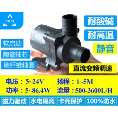 中科熱水循環(huán)泵 24V、流量3600L/H、假山泵、噴泉泵