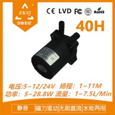 熱水型管道泵 微型直流轉(zhuǎn)子泵 12v潛水高揚(yáng)程泵