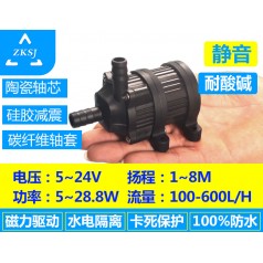 中科微型散熱油泵揚(yáng)程8米、流量550L/H、無刷直流、汽車泵