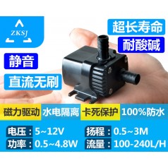 中科散熱油泵 DC30A 揚程3米、流量240L/H、景觀泵