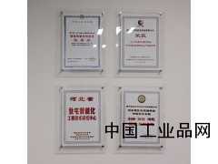 濟南亞克力展板夾畫框制作就找普藍標識