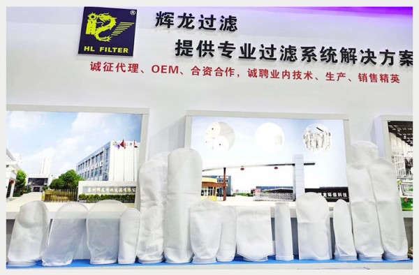 輝龍過(guò)濾過(guò)濾袋