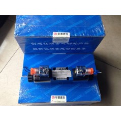 蘇州現(xiàn)貨華德4WE6D61B/CW220-50N9DL換向閥