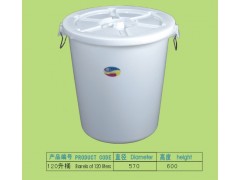 大量大白桶批發(fā)白桶價格興豐塑膠廠家直銷