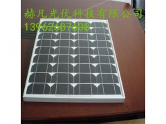 太陽能組件回收廠家