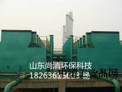 供應(yīng)FA型全自動(dòng)凈水器/污水凈化設(shè)備/山東尚清環(huán)?？萍? /></a>
                            </div>
                            <p>
                                <a href=