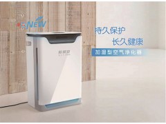 空氣凈化器，無限商機！無本創(chuàng)業(yè)