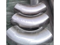 優(yōu)質(zhì)Q235大口徑對(duì)焊彎頭，保探傷，廠家直銷(xiāo)