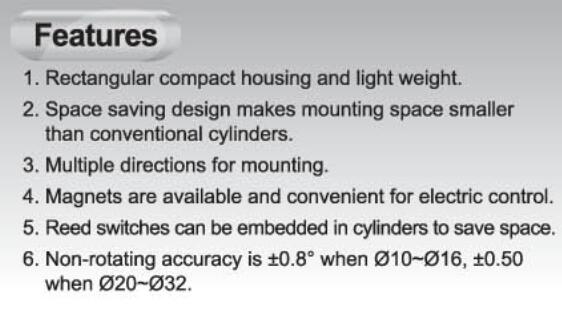 CHANTO緊湊型氣缸 JUK系列 