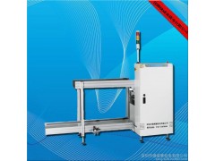 廠家供應(yīng) 專業(yè)PCB上板機、PCB下板機、PCB收板機