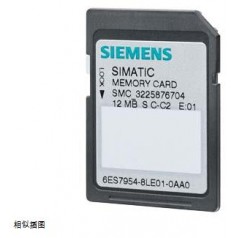 S7-1200/1500存儲(chǔ)卡6ES79548LE020AA0