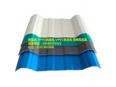 武漢PVC瓦，潛江防火瓦，荊州防腐蝕屋頂瓦