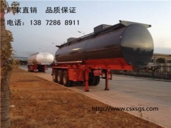 硫酸罐車|硫酸運輸車|稀硫酸運輸車|腐蝕品運輸車廠家直銷。