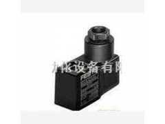上海批發(fā)德國FESTO電磁閥線圈/費(fèi)斯托MSFG-24DC/42AC MSFG-24DC/42AC
