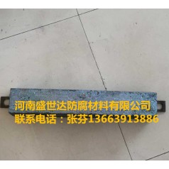 供應(yīng)鐵合金犧牲陽(yáng)  鐵合金犧牲陽(yáng) 價(jià)格 鐵陽(yáng) 生產(chǎn)廠家