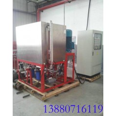 細(xì)水霧系統(tǒng)XSW-BZ224-14-2x1QX1