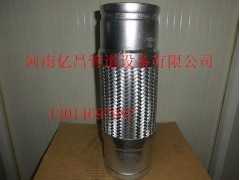 帶絲堵雙波膨脹節(jié)套額公式河南億昌管道設(shè)備--中國供應(yīng)商網(wǎng)信用企業(yè)