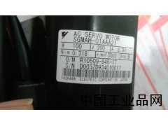 河北現(xiàn)貨供應(yīng)SGMAH-01AAA21安川伺服電機(jī)