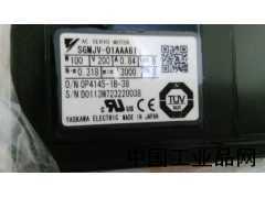 河北現(xiàn)貨供應(yīng)SGMJV-01AAA61安川伺服電機(jī)