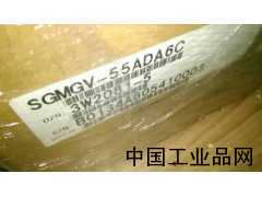 天津現(xiàn)貨供應(yīng)SGMGV-55ADA6C安川伺服電機(jī)