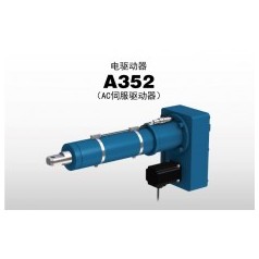 NIRECO 電驅(qū)動(dòng)器 A352系列