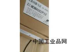 河北現貨供應MDMA082P1G松下伺服電機