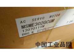 河南現(xiàn)貨供應(yīng)MSME302GCGM松下伺服電機