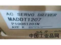 天津現(xiàn)貨供應(yīng)MADDT1207003松下伺服驅(qū)動器