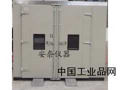 高溫老化房詳細(xì)資料及標(biāo)準(zhǔn)參數(shù)南京棲霞白下鼓樓秦淮濱江