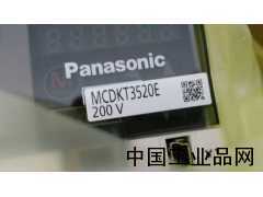 湖北現(xiàn)貨供應(yīng)MCDKT3520E松下伺服驅(qū)動(dòng)器