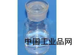 濟(jì)南供應(yīng)氯乙酸甲酯廠家直接發(fā)貨