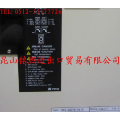 TOYO:XP3-38250-L100，XP3-38350-L100