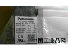 河北現(xiàn)貨供應MHMD022P1S松下伺服電機