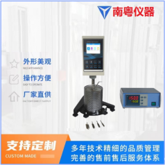 LVDV-2CH加熱高溫粘度計(jì)