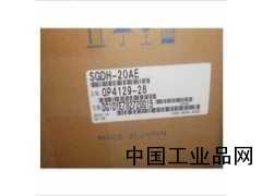浙江現(xiàn)貨供應(yīng)SGDH-20AE安川伺服驅(qū)動器