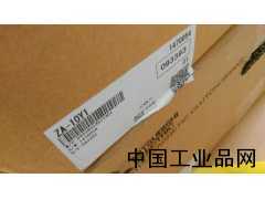 河南現(xiàn)貨供應ZA-10Y1三菱磁粉離合器