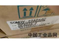 河北現(xiàn)貨供應(yīng)SGMGV-20ADA6C安川伺服電機