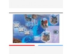 圖爾克德國(guó)TURCK繼電器/深圳供應(yīng)繼電器 81074646