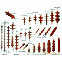 復(fù)合懸式 緣子 FXBW4-10/70低價銷售