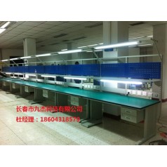 防靜電工作臺，實驗室防靜電臺，長春市防靜電工作臺，九杰科技防靜電臺