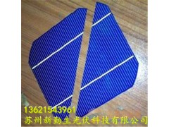 規(guī)格不限回收電池片、碎片