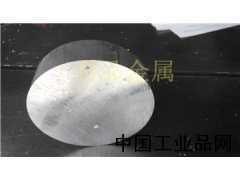 鋁餅，大鋁棒，鋁棒切割，6061鋁棒，鋁棒廠家直銷