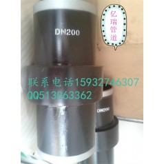 高強(qiáng)度鋼軌 緣接頭生產(chǎn)廠家