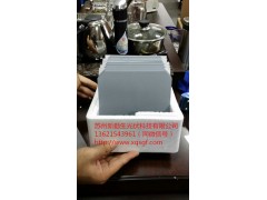 降價出售硅片、碎硅片