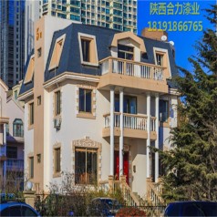 甘肅蘭州藝術(shù)涂料報價多少錢每平方