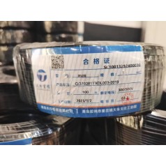 BVR單芯多股軟線價格表 配電柜軟電線品質(zhì)可靠 天行線纜